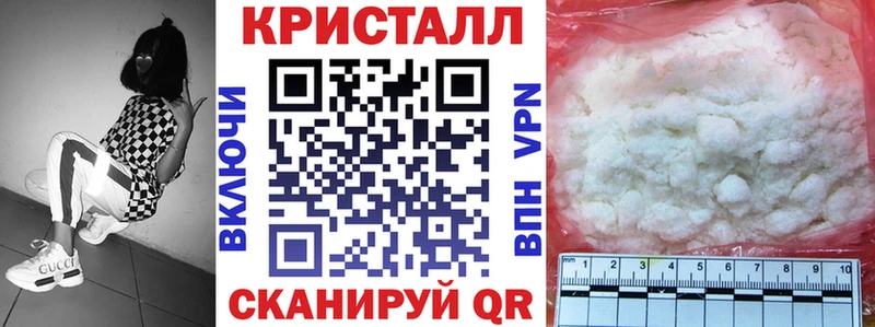 OMG ссылка магазин Алупка АМФЕТАМИН 98%