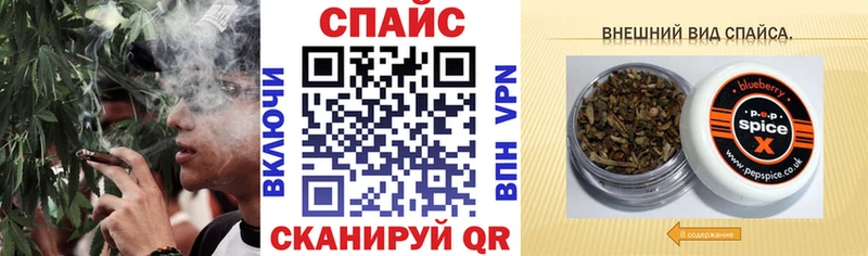 OMG ONION  Алупка  БУТИРАТ вода 