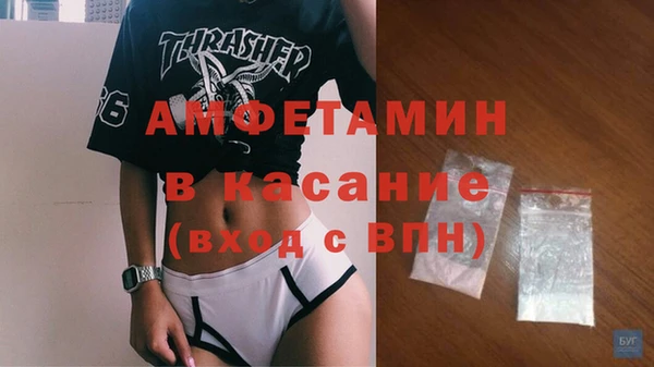 мескалин Алексин