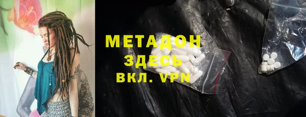 мескалин Алексин