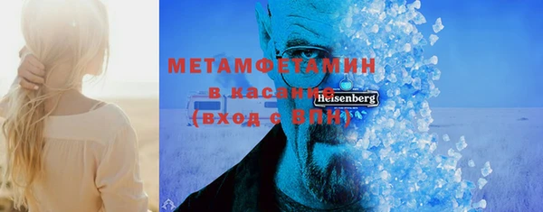 COCAINE Алзамай