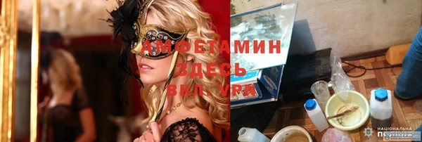 COCAINE Алзамай