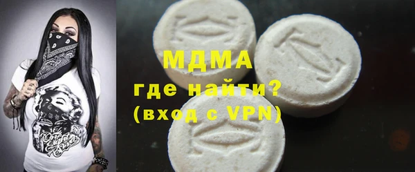 СК Алексеевка