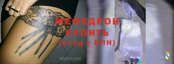 СК Алексеевка