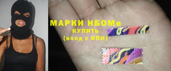 COCAINE Алзамай
