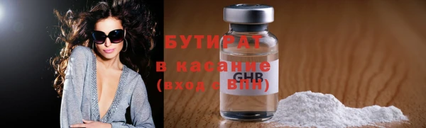 СК Алексеевка
