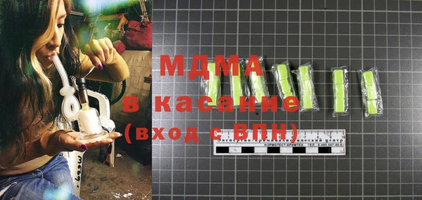COCAINE Алзамай