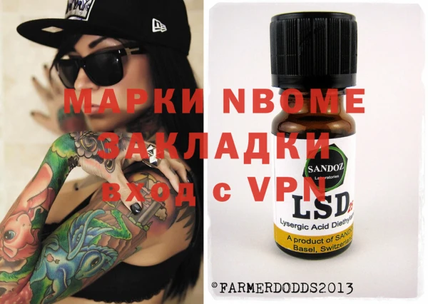 COCAINE Алзамай
