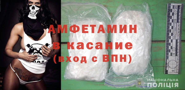 COCAINE Алзамай