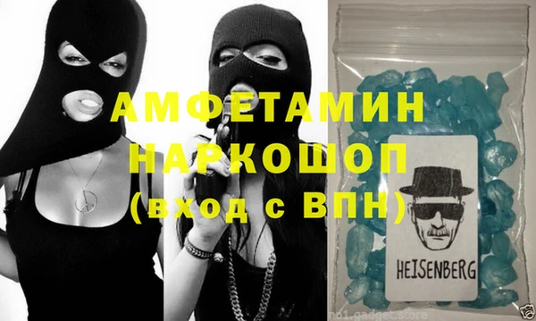 СК Алексеевка